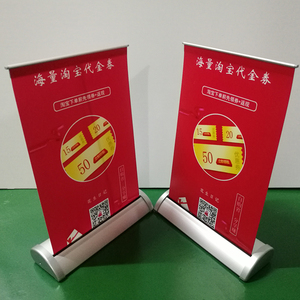 Özel taşınabilir Roll-Up ekran promosyon Pull-up Banner malzeme geri çekilebilir ve taşıması kolay - Product Image 3