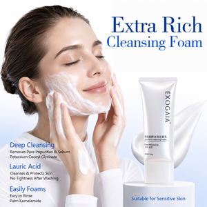 Amino Acid Brightening Facial <b>Cleanser</b>, Deep <b>Pore</b> Cleansing, Oil Control, Moisturizing Non-tightening, Anti-Acne Gentle Face Was - Product Image 5