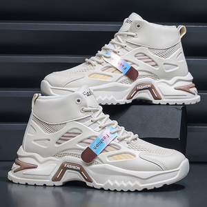 Zapatillas Casuales de Hombre de Caña Alta con Parte Superior Transpirable de PU y Malla, Suela de Goma Grande Antideslizante y Características Flexibles - Product Image 3