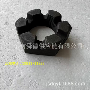 Écrou de roue de bus Yutongs 3001-00298 Écrou de blocage d'articulation de direction d'usine d'origine - Product Image 2