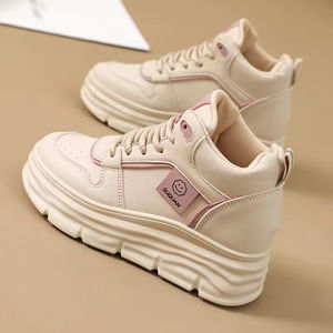 Zapatos Casuales de Mujer con Cordones, Plataforma de PU Impermeable y Antideslizante, Forro de Malla, Otoño 2026 - Product Image 4