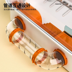 <span class=keywords><strong>Cage</strong></span> à <span class=keywords><strong>hamster</strong></span> grande villa avec roue d'exercice et abreuvoir gratuits, cachette pour <span class=keywords><strong>hamster</strong></span>, petite maison - Product Image 5