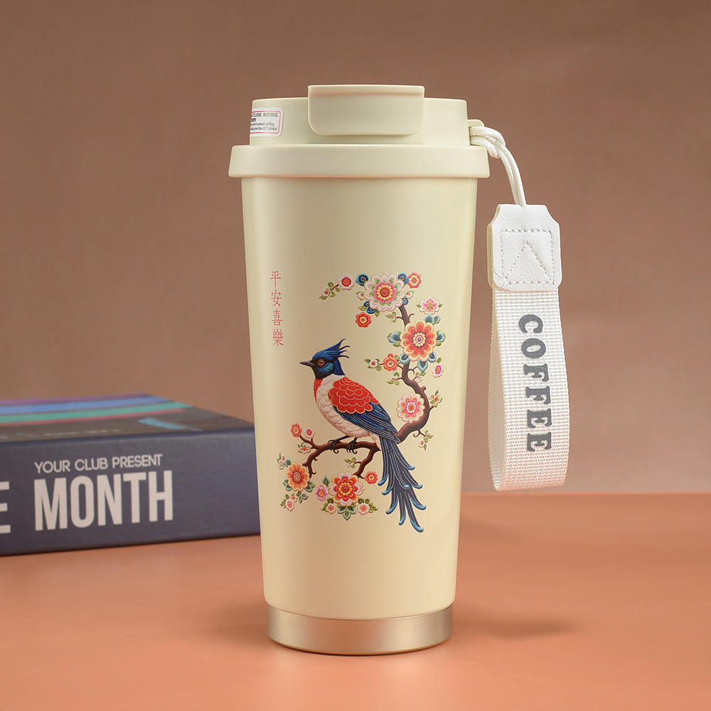 สีขาวนวล (มีลวดลาย)