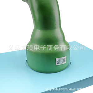 Modèle de convertisseur pour la fabrication de l'acier, modèle haute définition pour l'enseignement de la physique, modèle de recherche pratique, outil pédagogique - Product Image 3