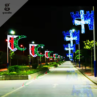 Luces Decorativas LED para Exteriores, Diseño de Estrella de Ramadán, Motivo 2D, para Calles, Festivales Islámicos, Comercios, Decoración Navideña