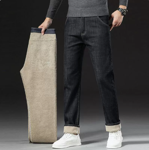 กางเกงยีนส์ทรงบอยเฟรนด์สำหรับผู้ชาย ฤดูใบไม้ร่วง-ฤดูหนาว สไตล์ลำลอง ดีไซน์หรูหรา ผ้าซาตินระบายอากาศ เอวสูง ปักลายเสือดาว สีเข้ม - Product Image 3