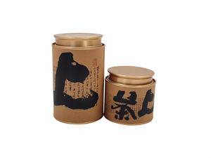 Emballage de boîte de conserve en aluminium hermétique imprimé de logo personnalisé Tubes en carton de thé en vrac de sucre de noix pour la gelée de chocolat en poudre de protéine - Product Image 4