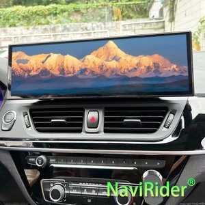 Autoradio Android 14,9 pouces pour BMW Série 1 F52 2017 2018 2019, autoradio GPS, navigation multimédia, lecteur vidéo, Carplay, unité principale - Product Image 1
