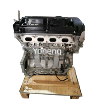 Tout nouveau bon prix 1.6T 5G02 ensemble moteur pour Peugeot 308 408 508 3008 2008