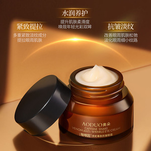 Crema Contorno de Ojos Antiarrugas con Veneno de Serpiente y Cafeína Aoduo 30g, Reafirmante - Product Image 2