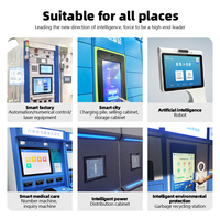 Ventas calientes 17 pulgadas Panel táctil capacitivo industrial PC Fábrica personalizada OEM Buen precio Instalación integrada de computadora todo en uno