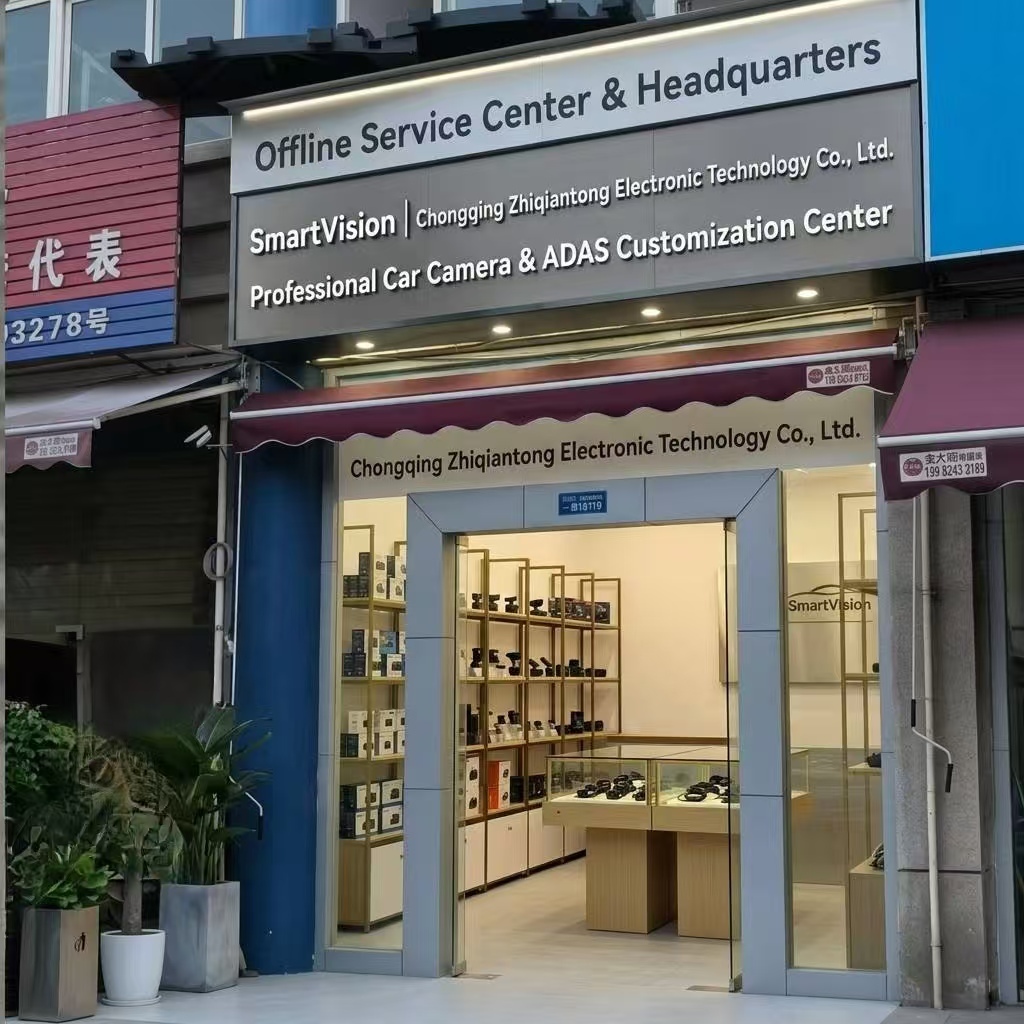 Chongqing Zhiqiantong Electronic Technology Co., Ltd.