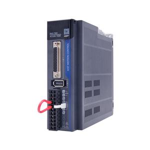 80JASM507230K-17B JAND7502-20B 750W 220V 3000rpm高電圧ACサーボモーターおよびドライブキット - Product Image 5