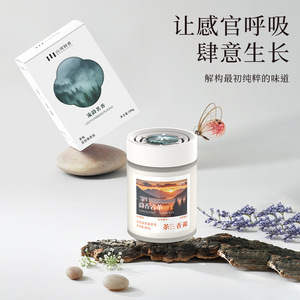 <b>Tea</b> Aroma <b>Diffuser</b> 200g Indoor Air Freshener Natural Fragrance Home Use - Product Image 4