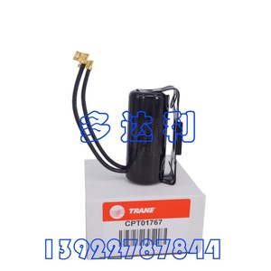 Condensateur de démarrage de pompe à huile Trane CPT01767 110-120V pour pièces de climatisation centralisée - Product Image 5