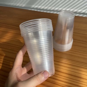 Gobelets en plastique jetables transparents et souples pour <span class=keywords><strong>bubble</strong></span> <span class=keywords><strong>tea</strong></span>, 7 oz, avec logo personnalisé, vente en gros pour les fêtes - Product Image 5