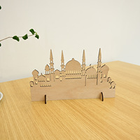Ornement en bois en forme de mosquée, décoration de table islamique musulmane pour le Ramadan et l'Aïd Moubarak, décoration de fête Ramadan Kareem découpée au laser