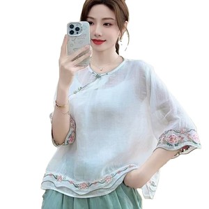 Traditional Chinese Embroidered Cotton Linen Top Women Loose Three Quarter Sleeve White Pink Yellow Purple JK346 - Product Image 5