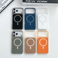 Coque arrière antichoc en PC rigide avec recharge sans fil et anti-traces de doigts, nouveau design, pour 17 Pro, 17 Pro Max, 16, 15, 14, 13 Pro
