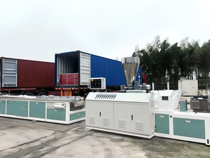 เครื่องจักรสายการผลิตโปรไฟล์พลาสติก PVC สำหรับหน้าต่างและประตู <span class=keywords><strong>แผ่น</strong></span>ผนังและฝ้าเพดานแบบกลวงขนาด 300 มม. ราคา<span class=keywords><strong>โรงงาน</strong></span> - Product Image 3