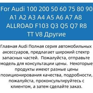 Régulateur d'arbre à cames pour Audi A3 A4 <span class=keywords><strong>06F109088</strong></span>, réglage de la distribution du moteur - Product Image 6