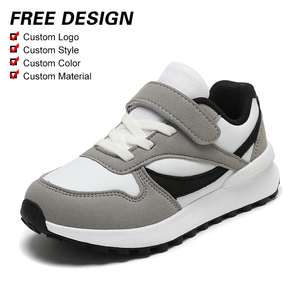 Vente directe d'usine, baskets antidérapantes de haute qualité pour garçons, chaussures durables pour enfants pour l'hiver et le printemps - Product Image 1