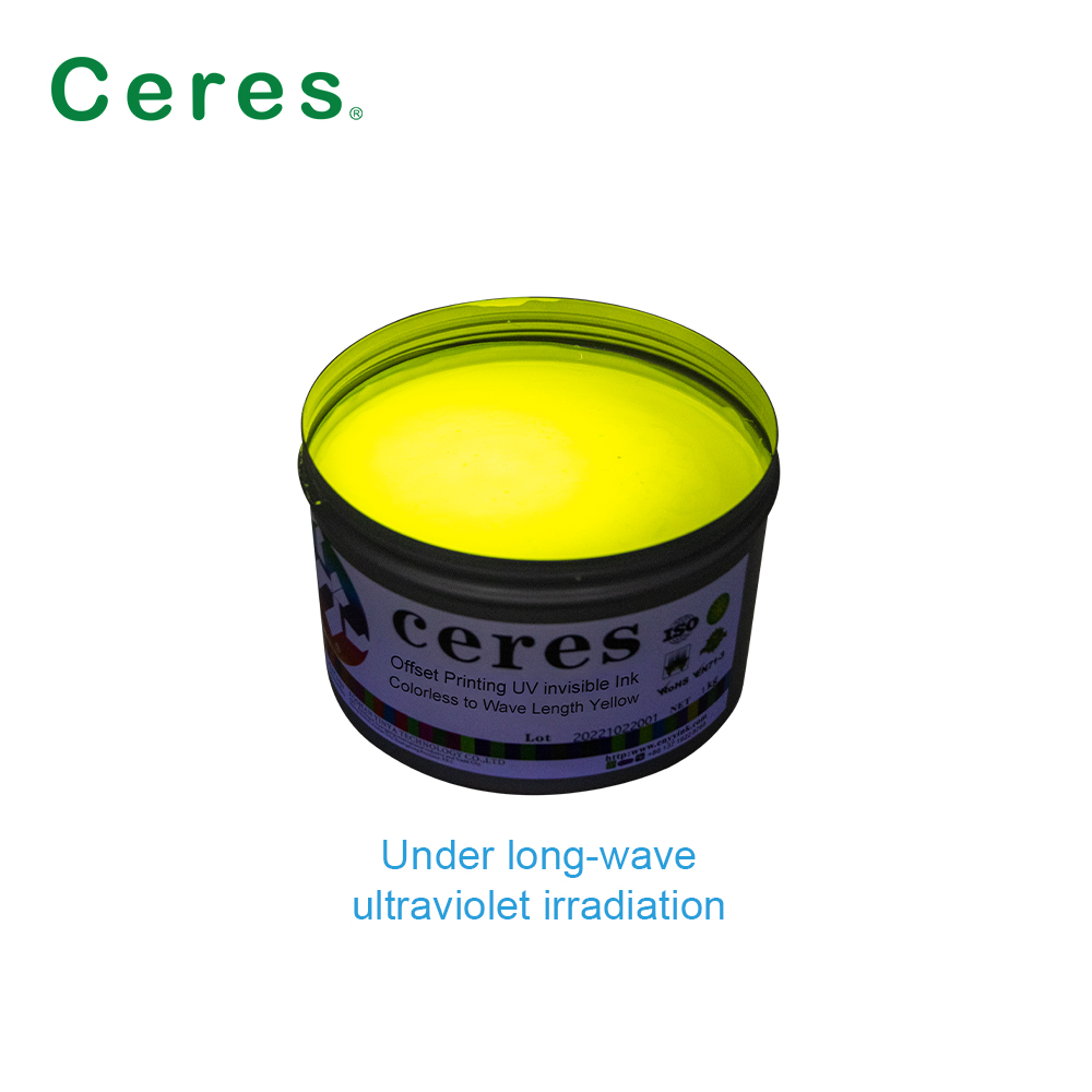 Ceres UV Invisible Fluorescent Ink for Security Printing