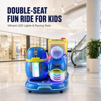 Manège pour enfants 3D : Voiture classique, Voiture pour enfants, Sous-marin, 17 pouces, Machine de jeu d'arcade à monnayeur