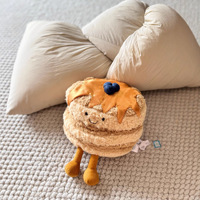 Peluche JC Cookie Mignonne 18cm, Poupée Biscuit Douce et Rembourrée, Décoration Maison, Cadeau de Fêtes pour Enfants et Amis, Cadeau d'Anniversaire