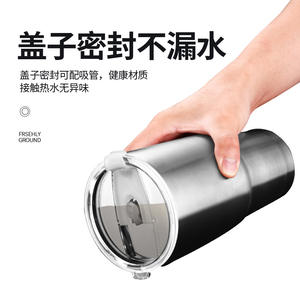 แก้วน้ำสแตนเลส 20 ออนซ์ 304 แบบเก็บความร้อน พร้อมฝาปิดและหลอดดูด สำหรับใช้ในรถยนต์ - Product Image 2