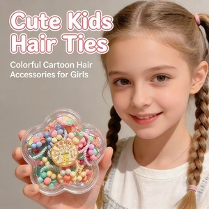 ชุดยางรัดผมเด็กน่ารักสีสันสดใส เหมาะสำหรับออกงาน ยางรัดผมเด็กน่ารักสำหรับงานปาร์ตี้ ยางรัดผมลายการ์ตูนน่ารัก ของตกแต่งสำหรับเด็ก - Product Image 1