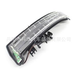 Luz de Señal de Giro para Espejo Retrovisor Mercedes Benz W204 W212 W221, A2129067401, Izquierda/Derecha, Repuesto Nuevo - Product Image 3