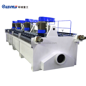 380V nổi di động với máy bơm và động cơ cao hiệu quả khoáng separator Vàng quặng Tuyển nổi separator - Product Image 1