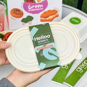 Eco-Friendly Durable Kraft Paper <b>Bag</b> Handle Customized Logo Printed Classic Fast Food Takeaway Packaging for Pizza Sushi for - Product Image 3