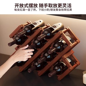 <b>Desktop</b> mini wine rack, foldable <b>shelf</b>, grid rack, wine display rack, new model, no installation required. - Product Image 5