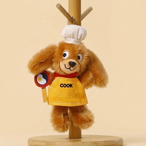 En gros, Porte-clés pendentif en peluche chien pâtissier mignon, Mascotte en peluche douce OEM, Jouet animal en peluche chien chef de dessin animé pour cadeau - Product Image 3