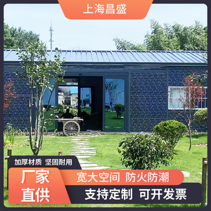 Container Houses Sandwich Panel Industrial Design Trailer <b>Camp</b> Mobile Housing <b>Unit</b> - Product Image 3