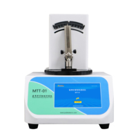 MTT-01 Medical Needle Cannula Bending Resistance Tester Stainless Steel Tube Flexibility Testing Machine