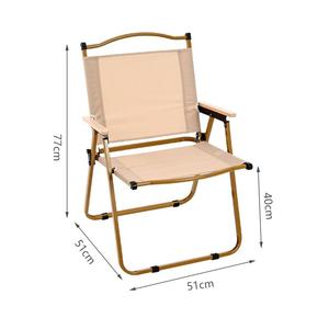 Silla Plegable Kemit Extra Grande de Tela Oxford para Acampar, Jardín, Playa, Pesca, Viajes, Ocio al Aire Libre - Product Image 1