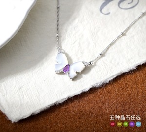 Delicado Collar Gargantilla con 9 Mariposas de Nácar, Plata de Ley 925, Piedra Natural Tallada en Forma de Pera de 3*5mm, Joyería Fina, Regalo de Moda - Product Image 5