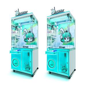 Suministro directo, máquina de garra de premio que funciona con monedas, grúa de juguete de peluche, Material metálico de 1 año, WiFi en idioma español habilitado - Product Image 1