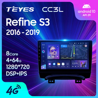 TEYES CC3L WIFI para JAC Refine S3 2016 - 2019 Radio de coche reproductor de vídeo Multimedia navegación estéreo GPS Android No 2DIN 2 Din DVD