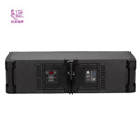 Sistema de Audio Profesional HDL 50-a 4k, Altavoz Activo de 3 Vías y 12 Pulgadas, Sistema de Sonido Line Array para Escenarios