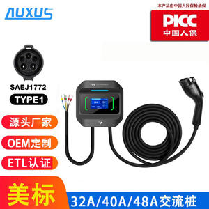 Estación de Carga para Vehículos Eléctricos, 48A, Montaje en Pared, Estándar Estadounidense, Certificación ETL, Carcasa de PC, Modelo UCS-Z41, para Vehículos de Nueva Energía - Product Image 5