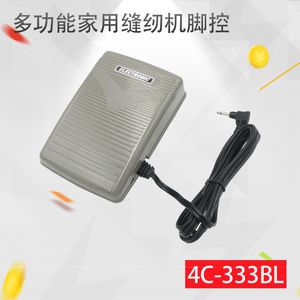 Controlador de Velocidad Electrónico para Máquina de Coser Singer 4C-333BL con Pedal - Product Image 5