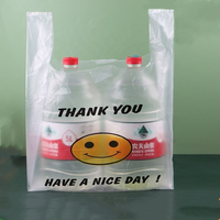 Sac en plastique HDPE de qualité alimentaire imprimé pour les courses, sacs à lanières personnalisés avec logo, idéal pour supermarchés, épiceries, plats à emporter et boulangeries