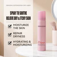 Déodorant Corporel Anti-Transpirant Personnalisé avec Logo pour Hommes et Femmes, Parfum Rose Apaisant et Hydratant, Spray Corporel