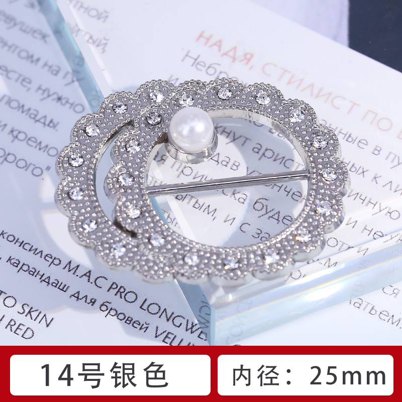 No.14 argent [25mm]