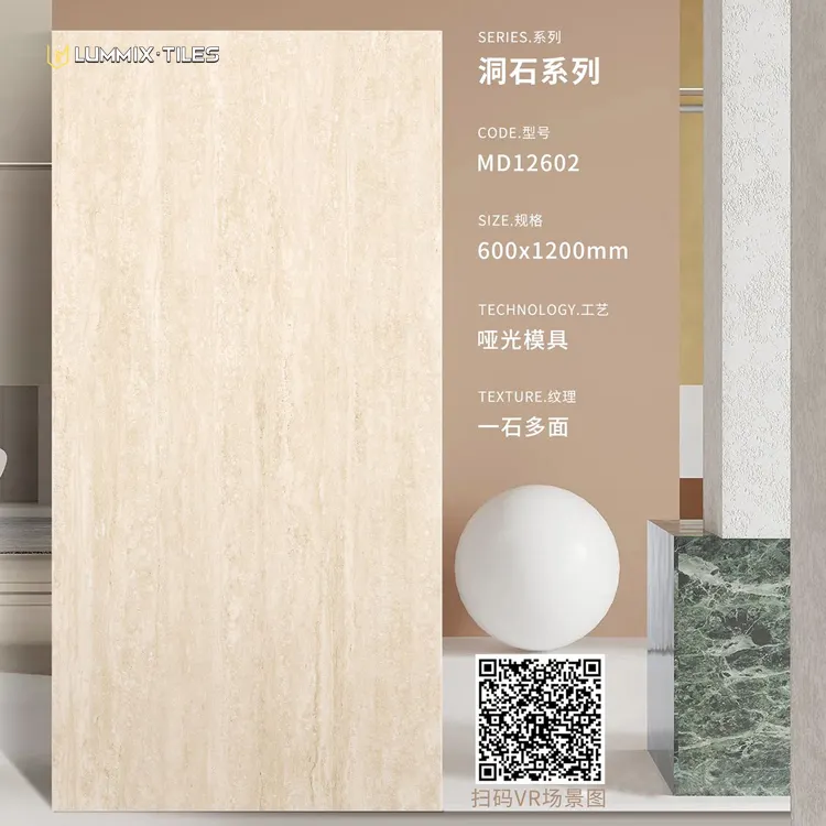 Foshan üreticileri 600*1200MM mermer fayans bej mağara taş banyo mutfak zemin duvar dekoratif fayanslar