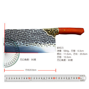 Cuchillo de acero inoxidable Longquan, un cuchillo de doble propósito para cortar huesos y verduras, afilado y forjado a mano. - Product Image 5